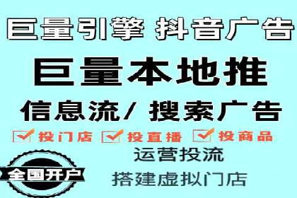 百度推广策略分享：实战案例